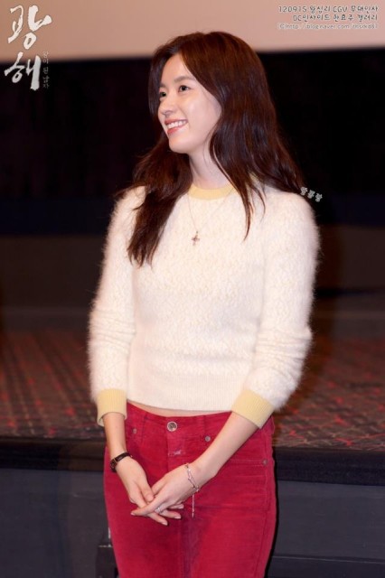 Han Hyo-joo Fotoğrafı