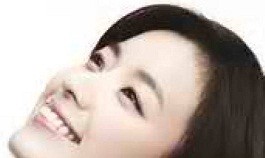 Han Hyo-joo Fotoğrafı