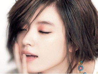 Han Hyo-joo Fotoğrafı