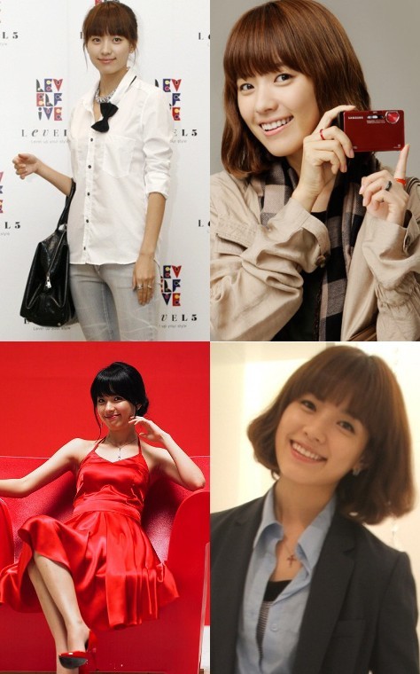 Han Hyo-joo Fotoğrafı