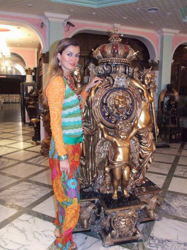 Tuğba Özay Fotoğrafı