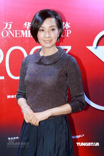 Teresa Mo fotoğrafı