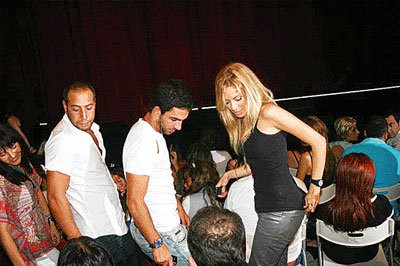 Sinem Kobal Fotoğrafı