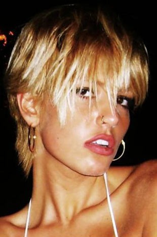 Dilara Öztunç Fotoğrafı