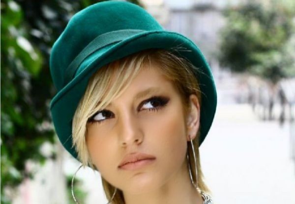 Dilara Öztunç Fotoğrafı