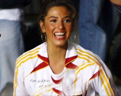 Dilara Öztunç Fotoğrafı