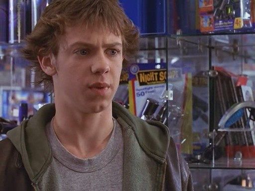 Bug Hall fotoğrafı