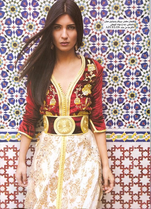 Tuba Büyüküstün Fotoğrafı