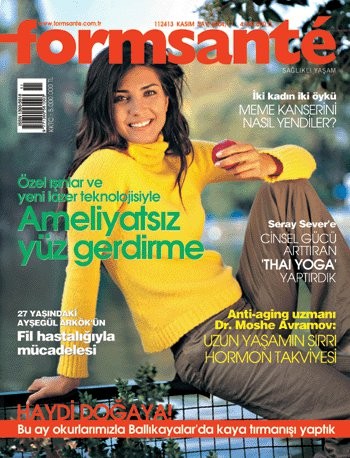 Tuba Büyüküstün Fotoğrafı