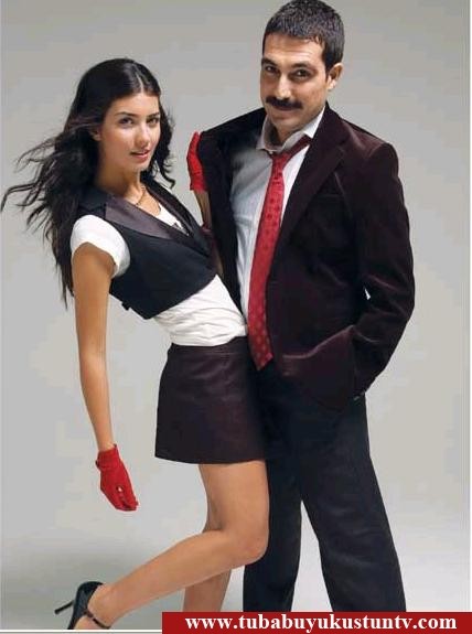 Tuba Büyüküstün Fotoğrafı