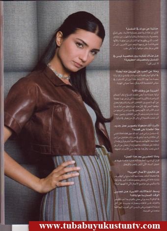 Tuba Büyüküstün Fotoğrafı