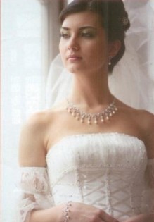 Tuba Büyüküstün Fotoğrafı