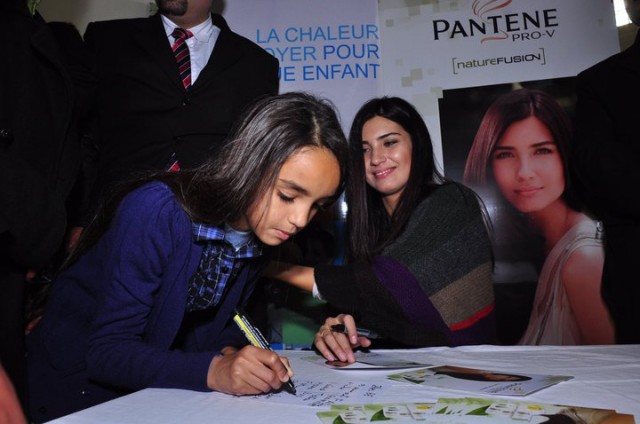 Tuba Büyüküstün Fotoğrafı