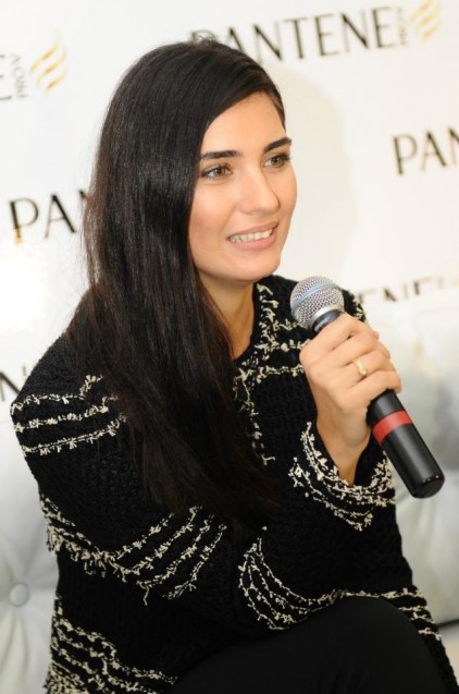 Tuba Büyüküstün Fotoğrafı