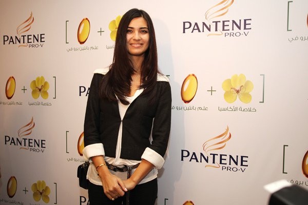 Tuba Büyüküstün Fotoğrafı