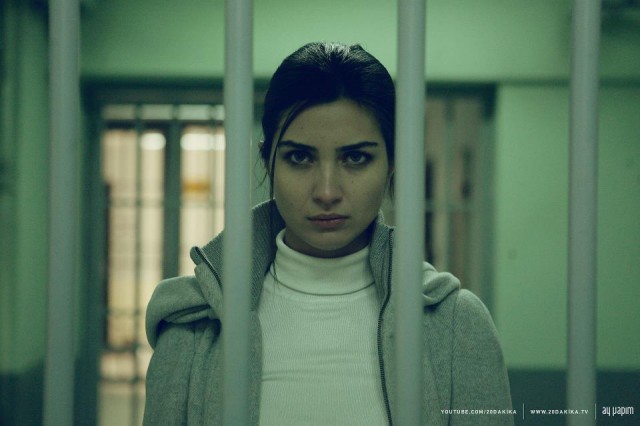 Tuba Büyüküstün Fotoğrafı
