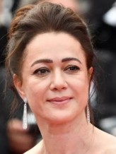 Bennu Yıldırımlar fotoğrafı