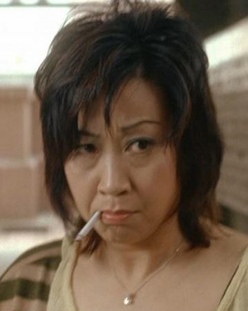 Qiu Yuen Fotoğrafı