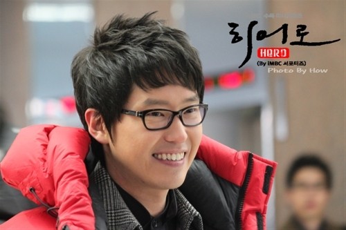 Eom Gi-joon Fotoğrafı