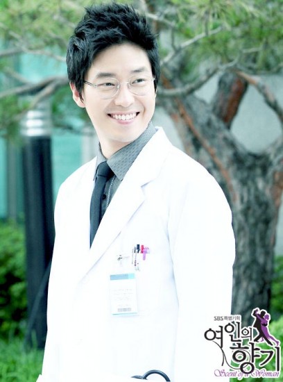 Eom Gi-joon Fotoğrafı