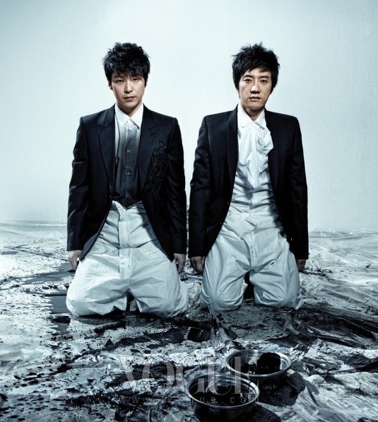 Eom Gi-joon Fotoğrafı