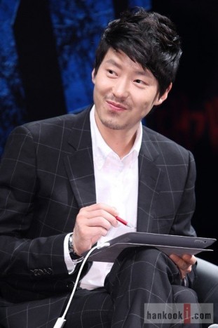 Eom Gi-joon Fotoğrafı