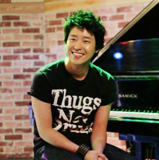 Eom Gi-joon Fotoğrafı