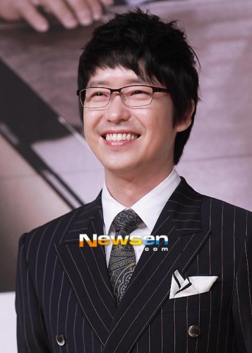 Eom Gi-joon Fotoğrafı