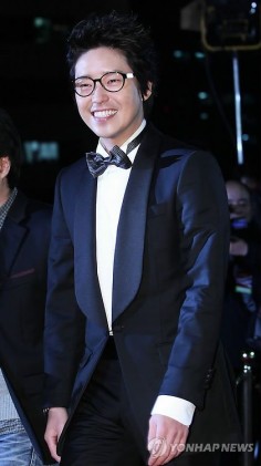 Eom Gi-joon Fotoğrafı