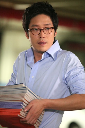 Eom Gi-joon Fotoğrafı