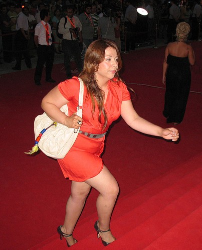 Yeşim Ceren Bozoğlu Fotoğrafı