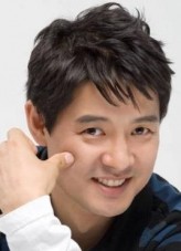 Son Geon-woo fotoğrafı