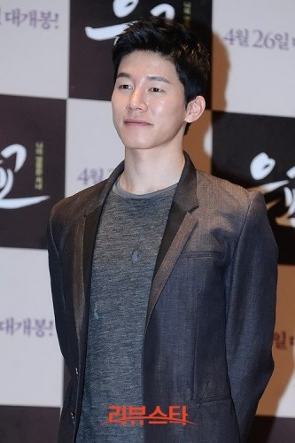 Kim Moo-yul Fotoğrafı