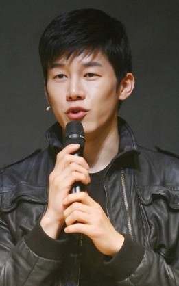 Kim Moo-yul Fotoğrafı