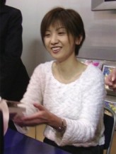 Yuu Watase fotoğrafı