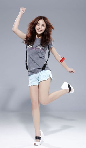 Mini Chang fotoğrafı