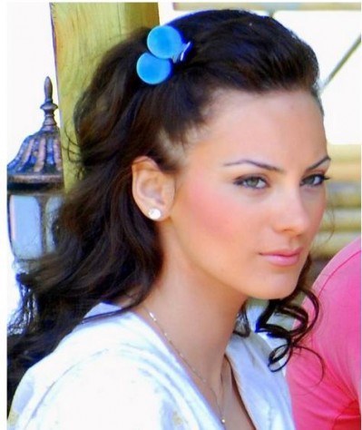 Bahar Akça Fotoğrafı