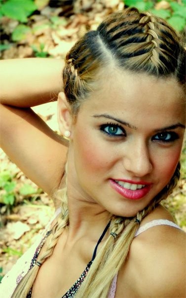 Ceyda Ateş Fotoğrafı