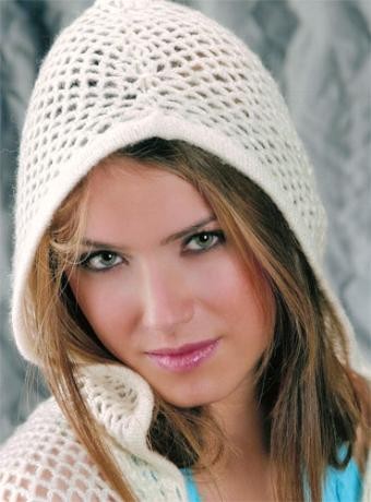 Ceyda Ateş Fotoğrafı