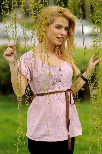 Ceyda Ateş Fotoğrafı