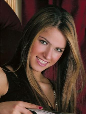 Ceyda Ateş Fotoğrafı