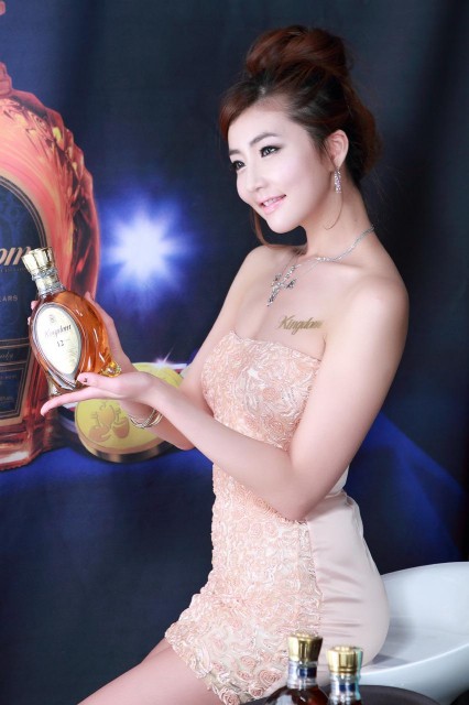 Lee Chae-eun Fotoğrafı