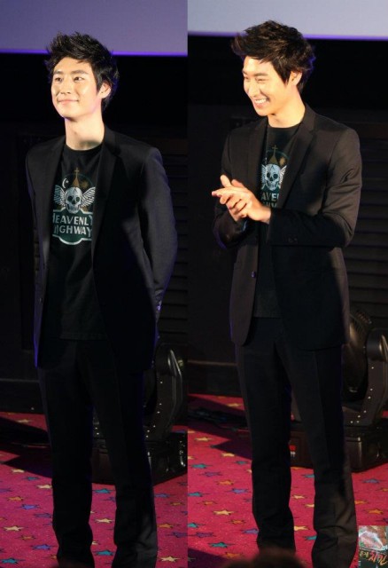 Lee Je-hoon Fotoğrafı