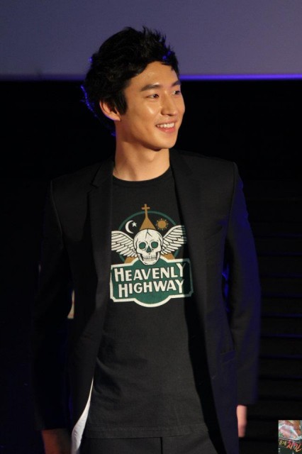 Lee Je-hoon Fotoğrafı