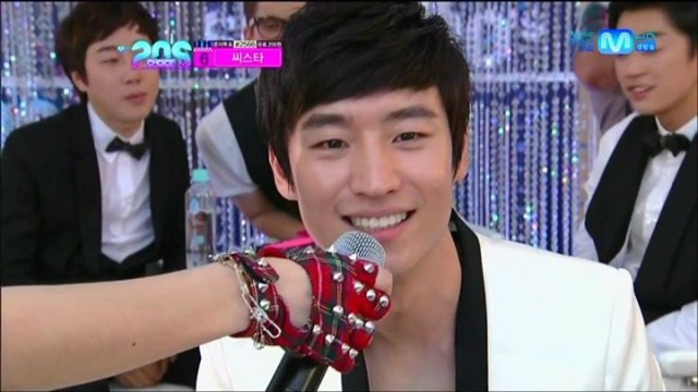 Lee Je-hoon Fotoğrafı