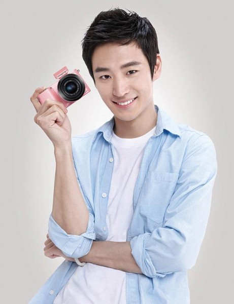 Lee Je-hoon Fotoğrafı