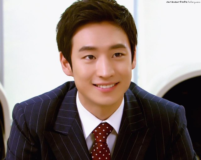 Lee Je-hoon Fotoğrafı