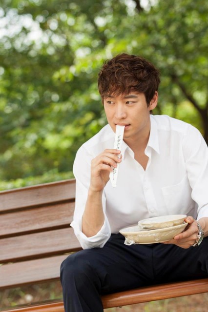 Lee Je-hoon Fotoğrafı