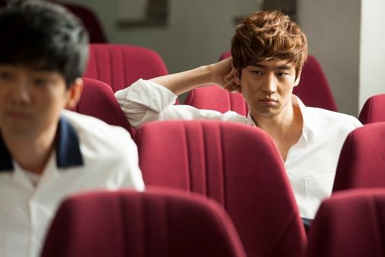 Lee Je-hoon Fotoğrafı