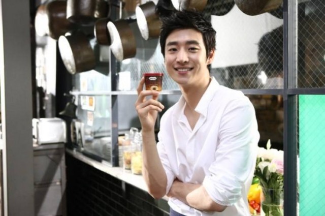 Lee Je-hoon Fotoğrafı